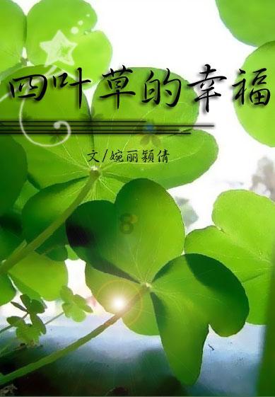 小猪佩奇玩躲避球2