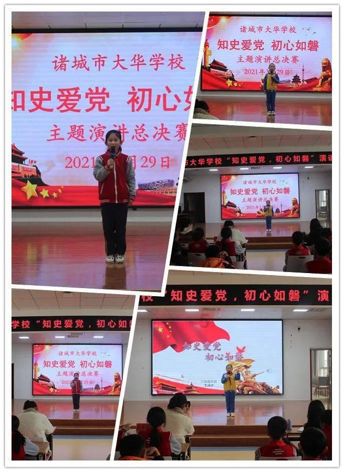 战锤：末世鼠疫2